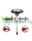 Соларен уред против вредители къртици, змии и сляпо куче